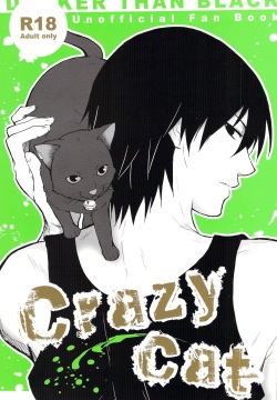 CrazyCat（mrmn）