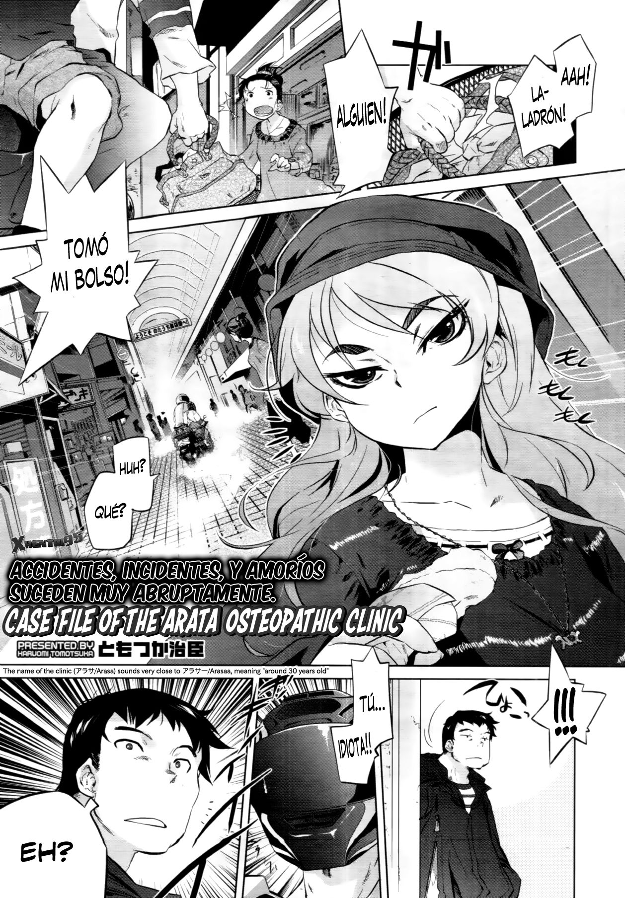 Arasa Seikotsuin no Jikenbo page 1 full