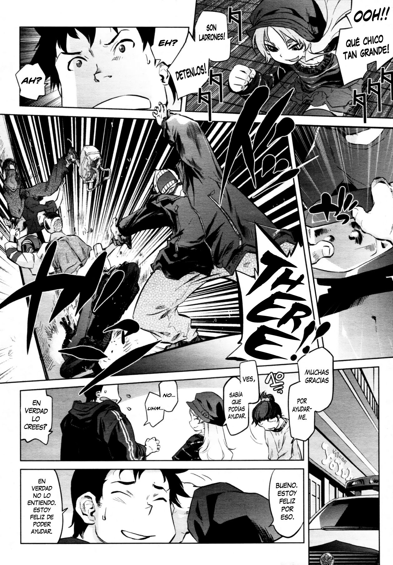 Arasa Seikotsuin no Jikenbo page 2 full