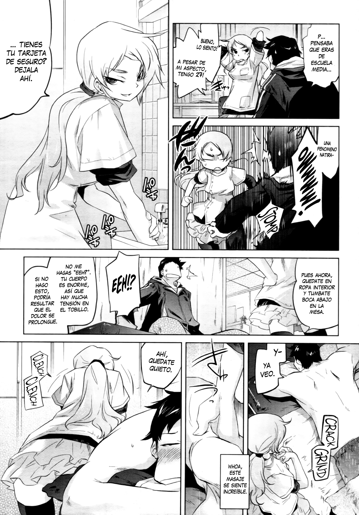 Arasa Seikotsuin no Jikenbo page 5 full