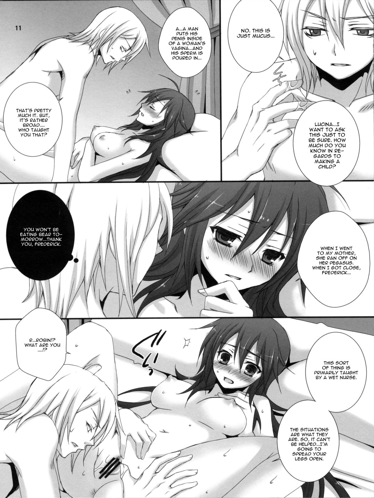 Ore no Shinyuu no Musume ga Konna ni Kawaii Wake ga Nai page 11 full