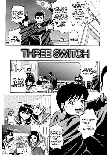 [Kitani Sai] Three Switch [English] [N04h] [Decensored] cover