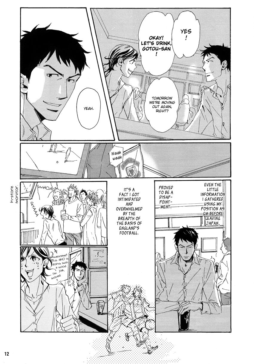 Turn Up The Sun page 11 full