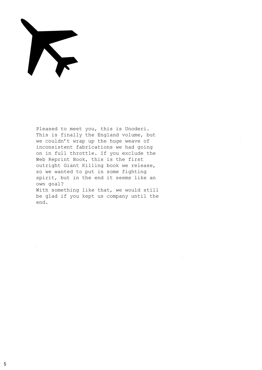 Turn Up The Sun page 4 full