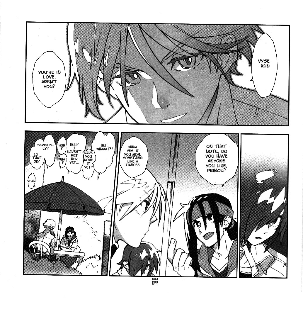 Yojouhan Seikatsu. 2012 Natsugou page 11 full