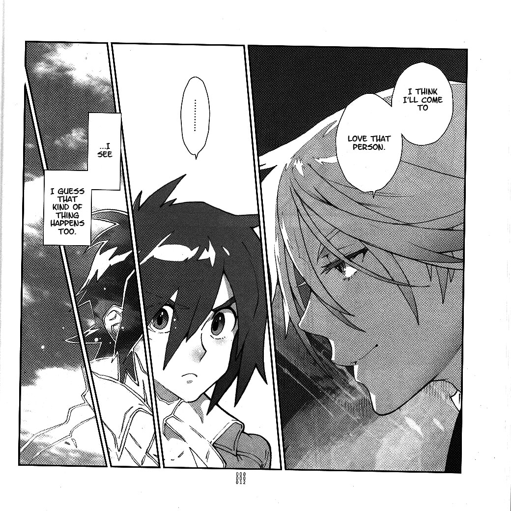 Yojouhan Seikatsu. 2012 Natsugou page 12 full