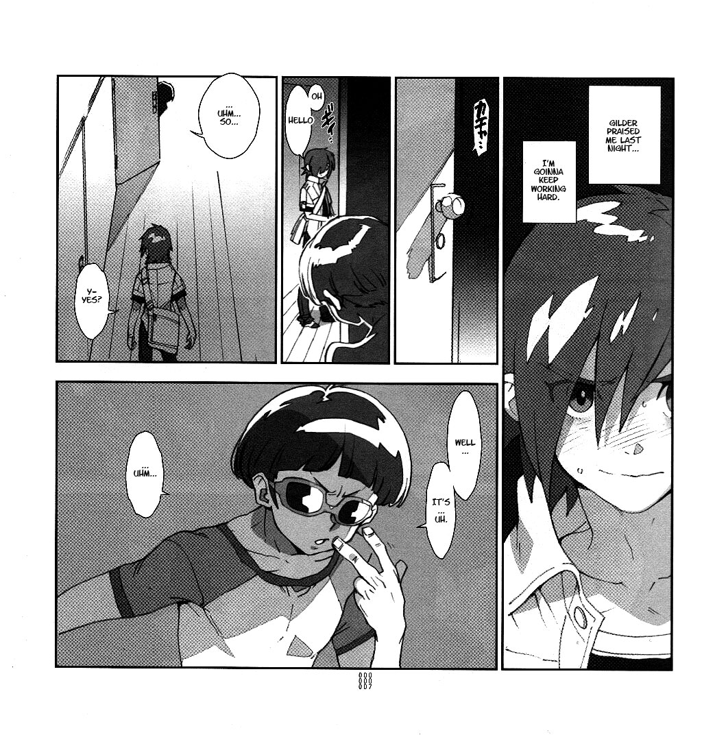 Yojouhan Seikatsu. 2012 Natsugou page 7 full