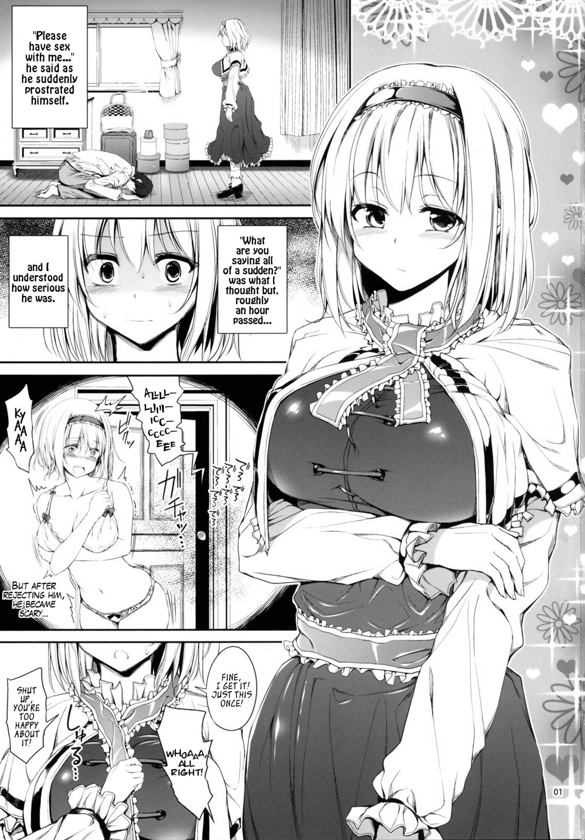 Alice to Love Love Life! | My Love-Dovey Life with Alice! page 3 full
