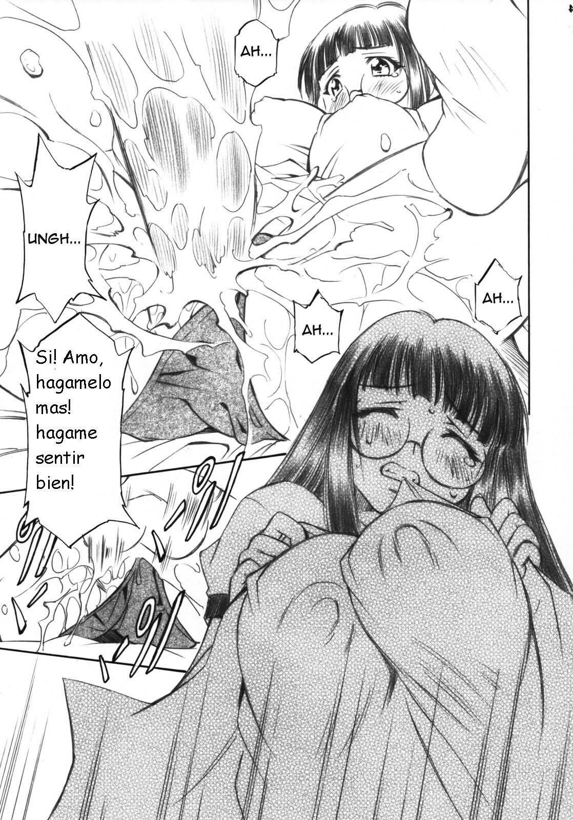Troublekko ~Saki & Aya & Rin~ page 12 full