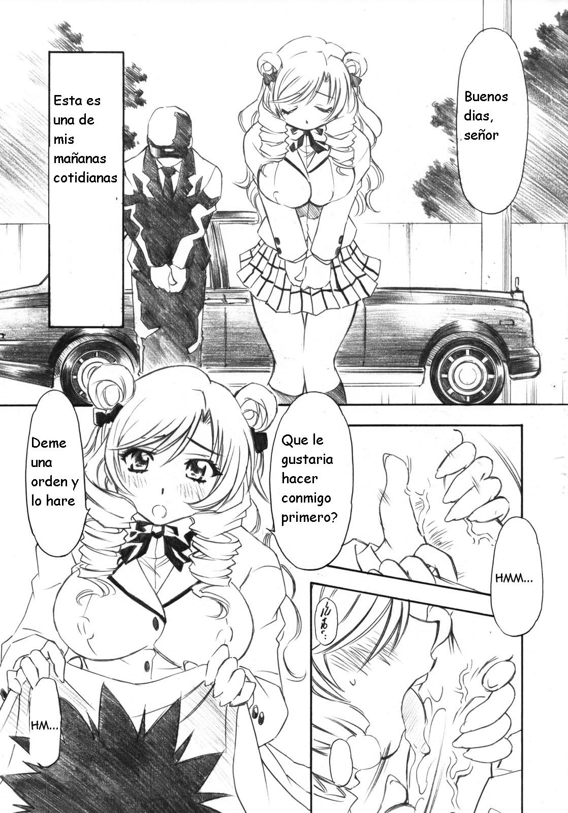 Troublekko ~Saki & Aya & Rin~ page 2 full
