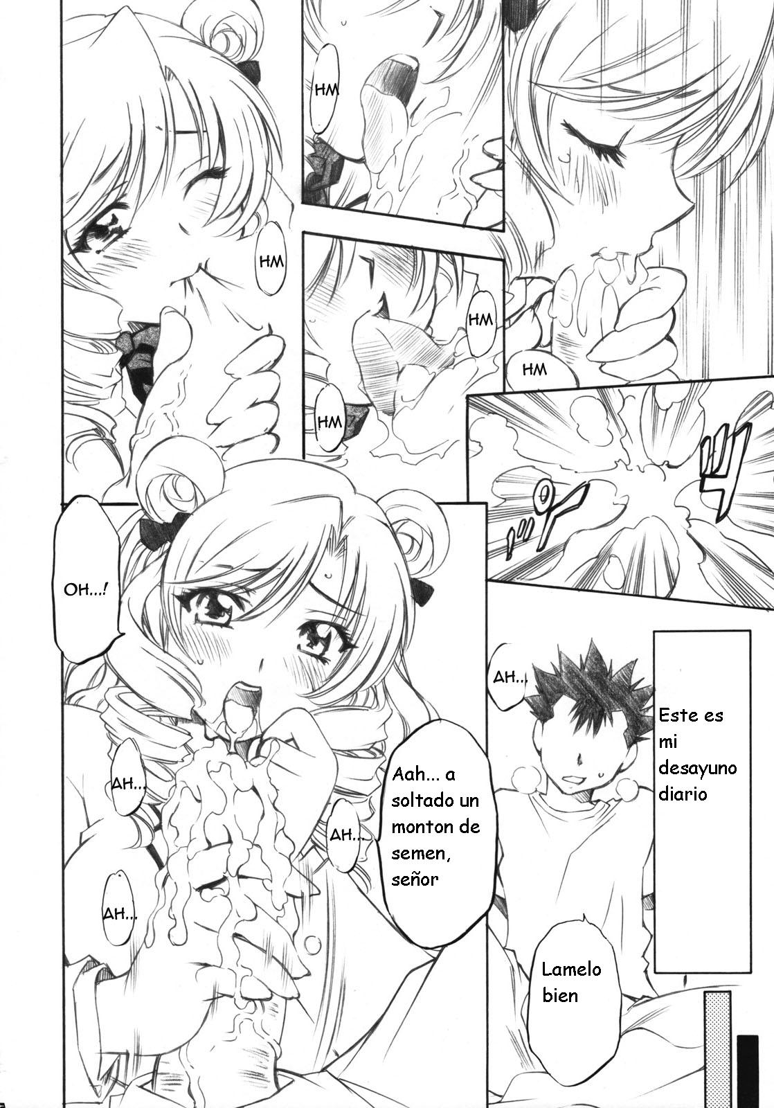 Troublekko ~Saki & Aya & Rin~ page 3 full
