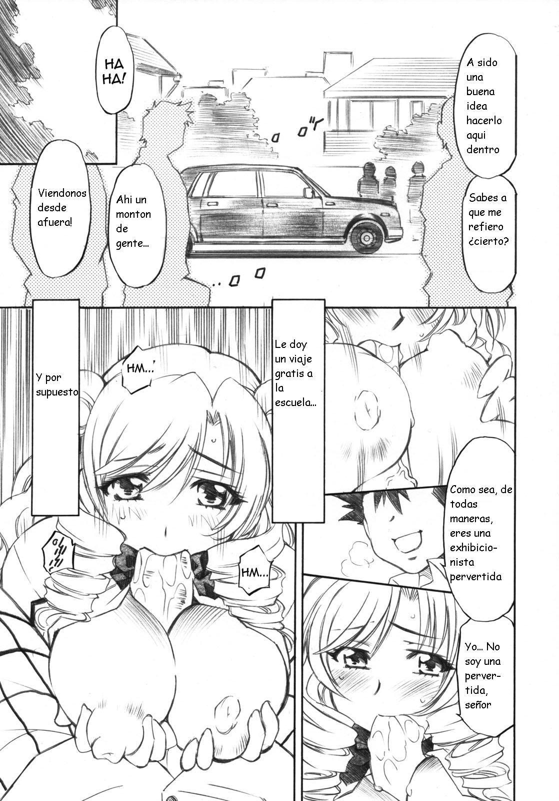 Troublekko ~Saki & Aya & Rin~ page 4 full