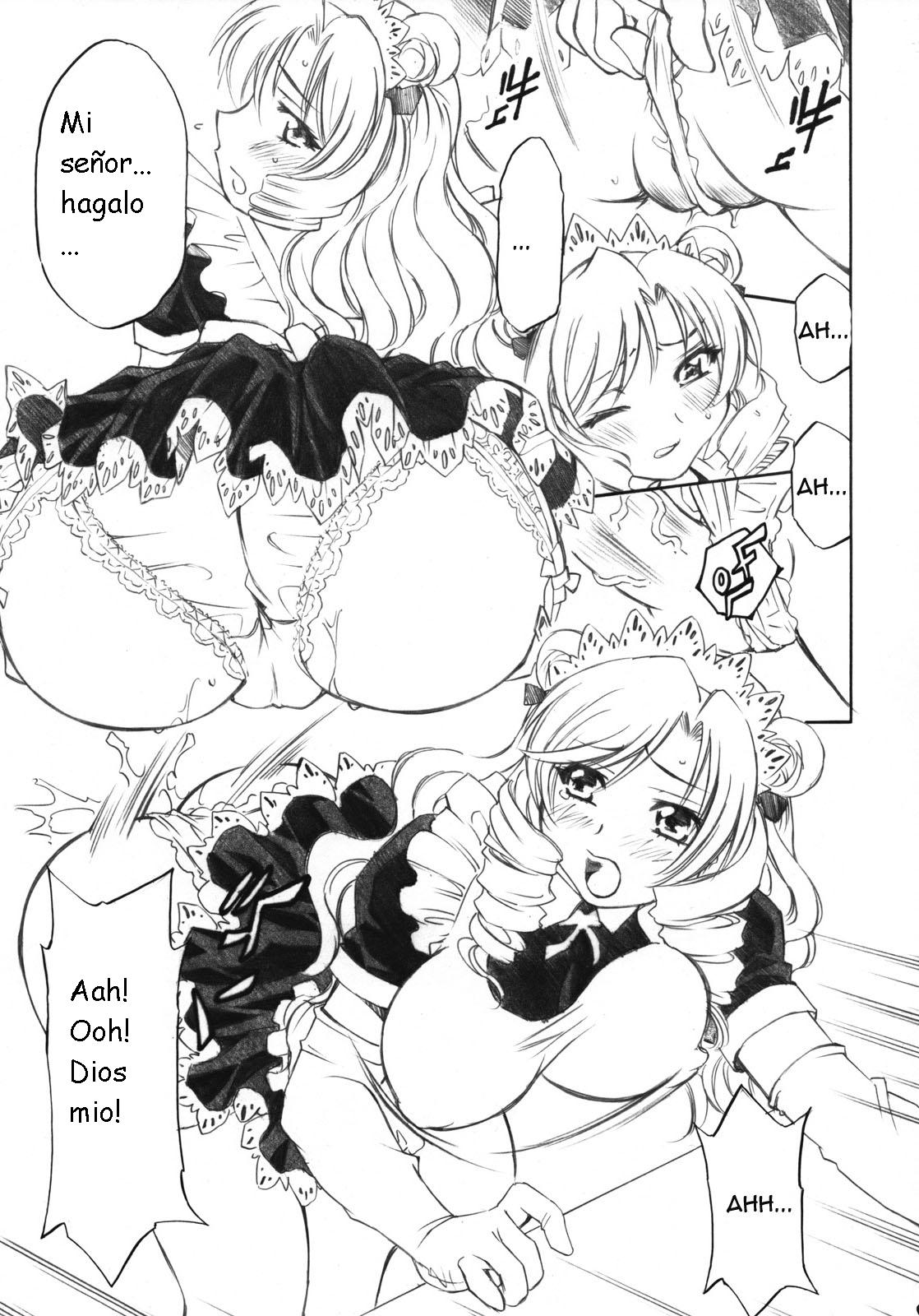 Troublekko ~Saki & Aya & Rin~ page 8 full