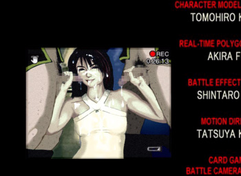 Final Fantasy VIII hardcore hentai cover