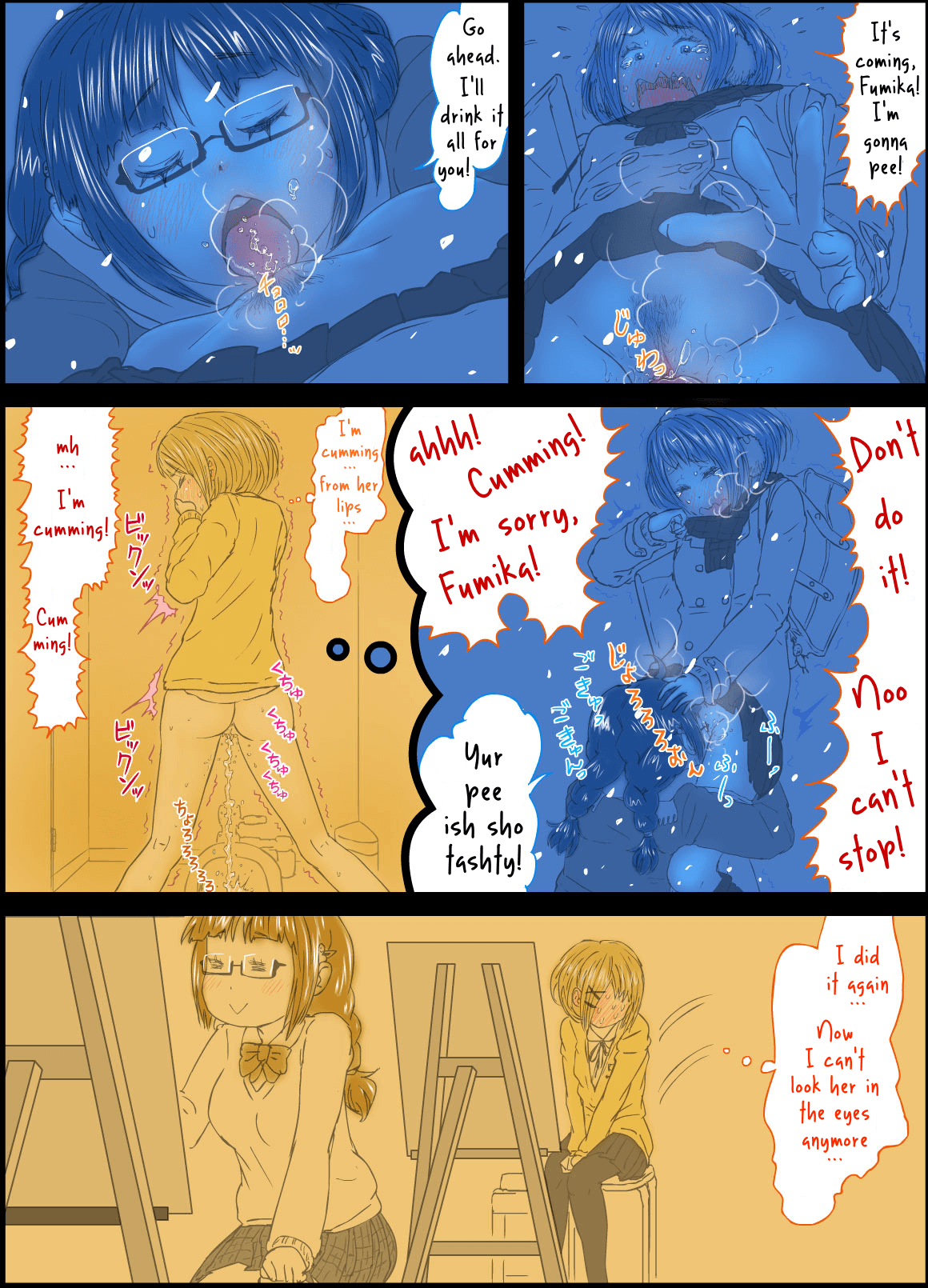 Peanut Butter Lotion -After Days- page 11 full