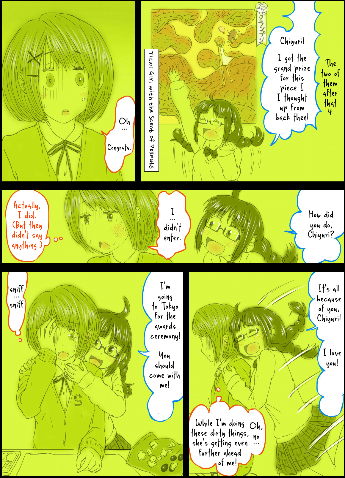 Peanut Butter Lotion -After Days- page 12 full