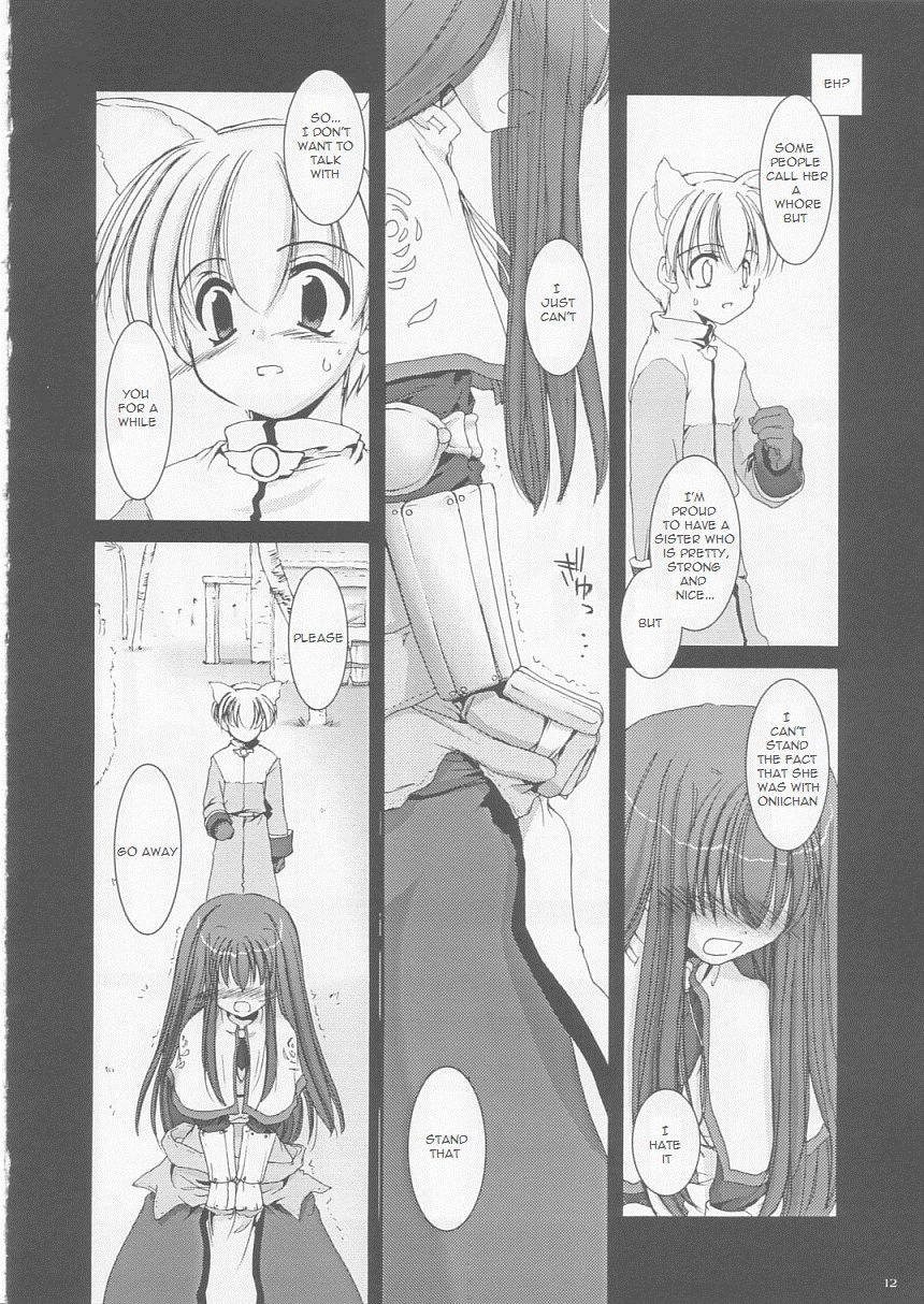 D.L. action 17 page 11 full