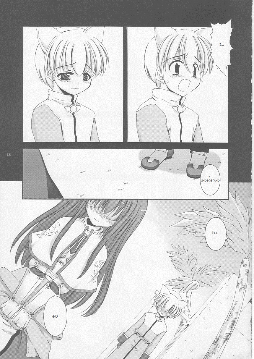 D.L. action 17 page 12 full
