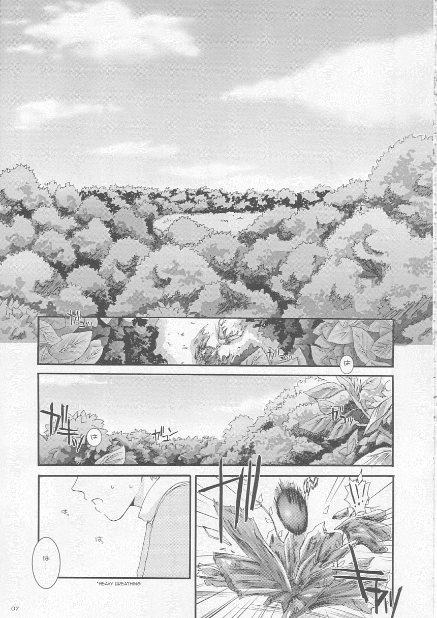 D.L. action 17 page 6 full