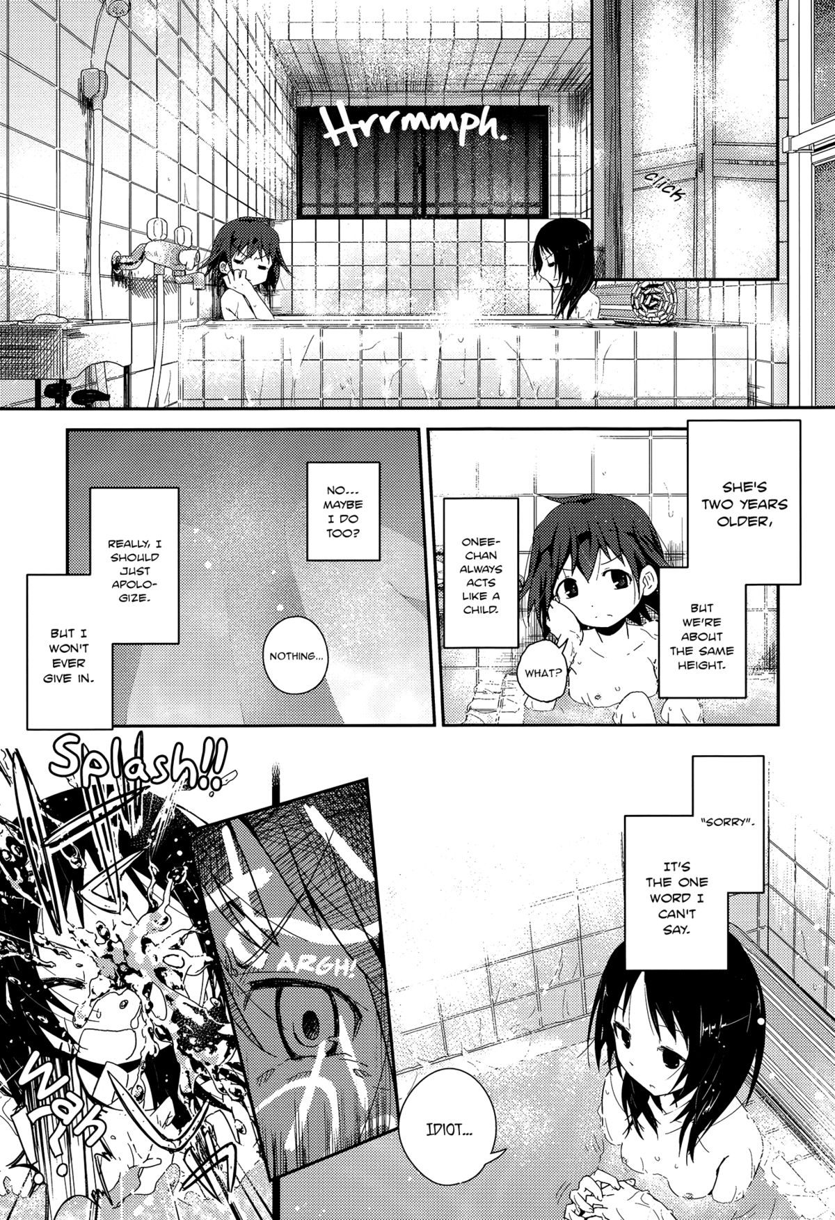 Yorimichi | Stopping By On The Way page 5 full
