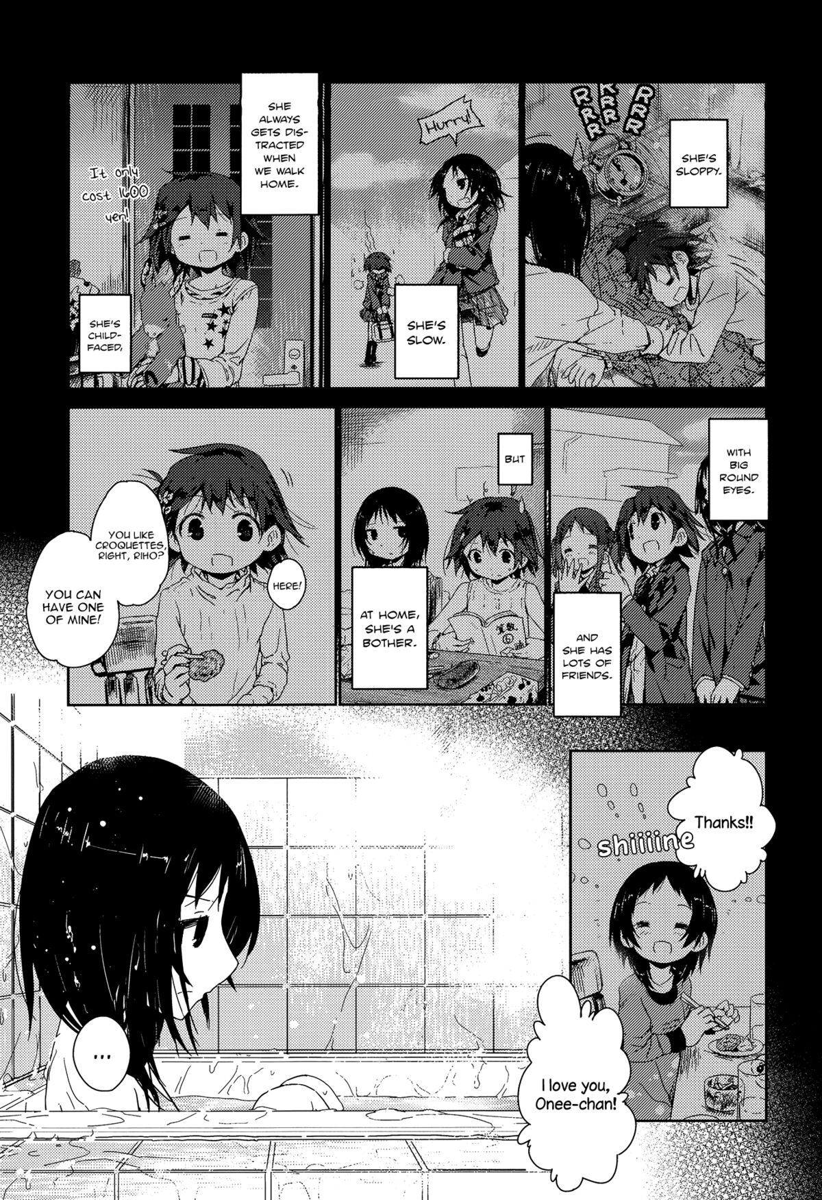 Yorimichi | Stopping By On The Way page 7 full