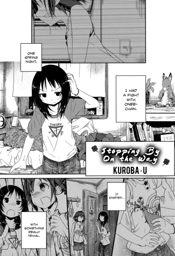 [Cloba.U] Yorimichi | Stopping By On The Way (Momo Yuri ~Forbidden Sisters~) [English] {yuriproject} cover
