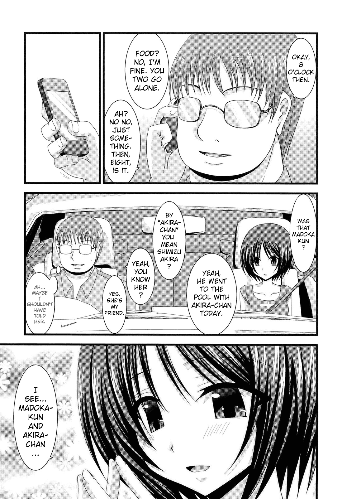 Roshutsu Shoujo Yuugi Hachi | Exhibitionist Girl's Play 8 page 6 full