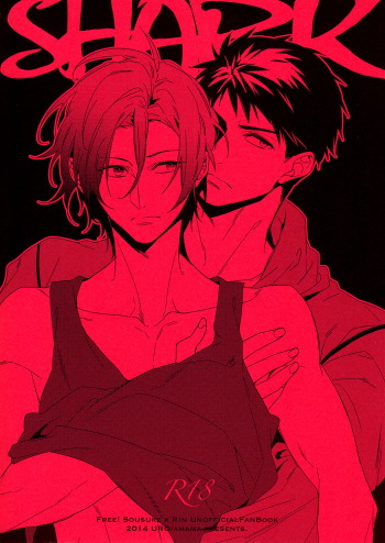 (Renai Jiyuugata! entry5) [URO (Amama)] Shark (Free!) cover