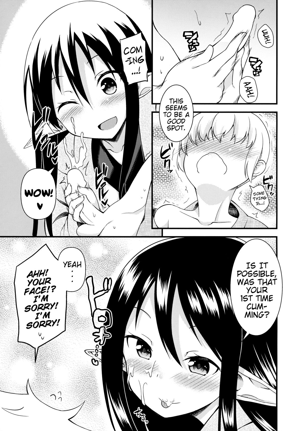 Eren no Touji | Ellen's Winter Solstice page 10 full