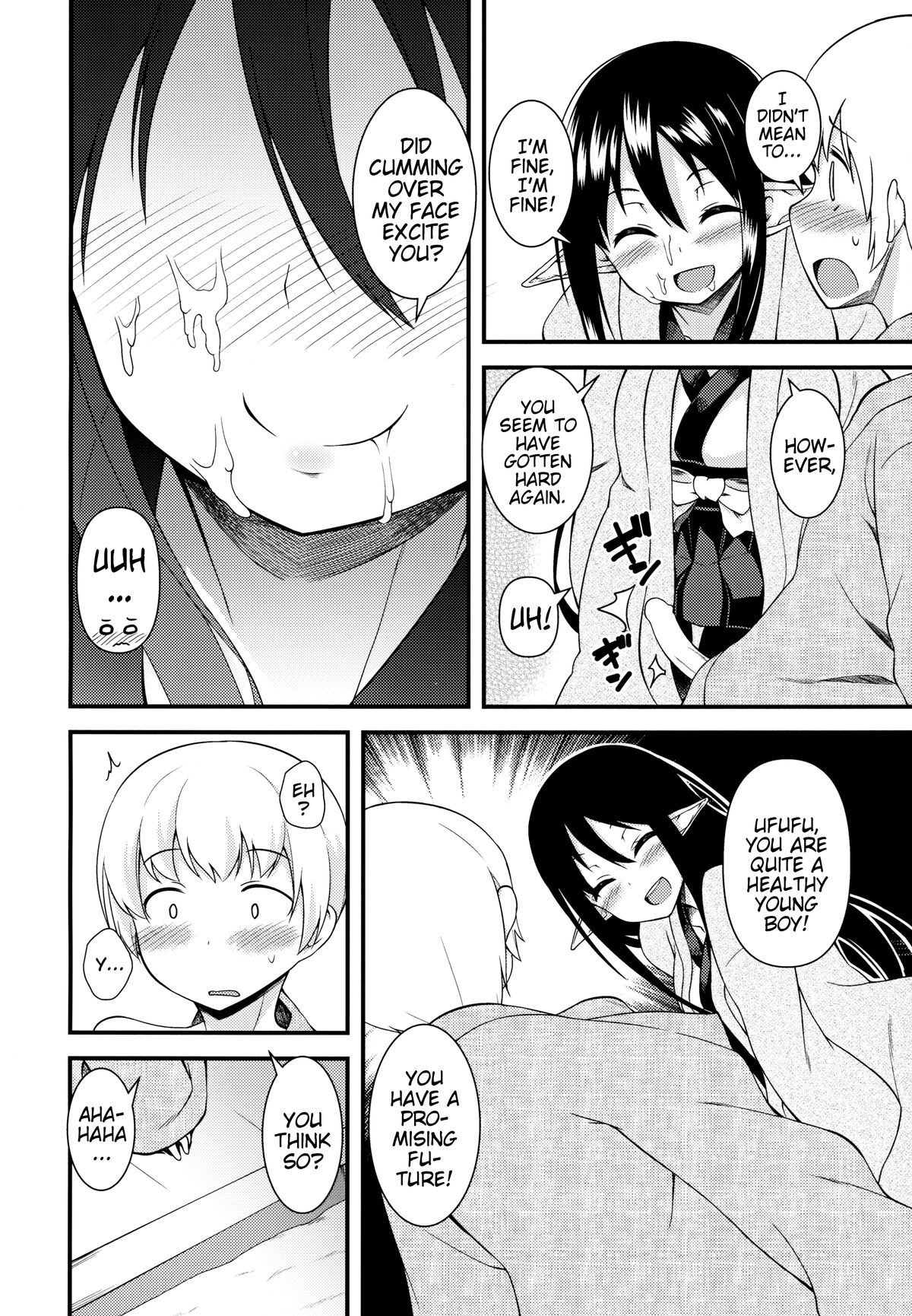Eren no Touji | Ellen's Winter Solstice page 11 full