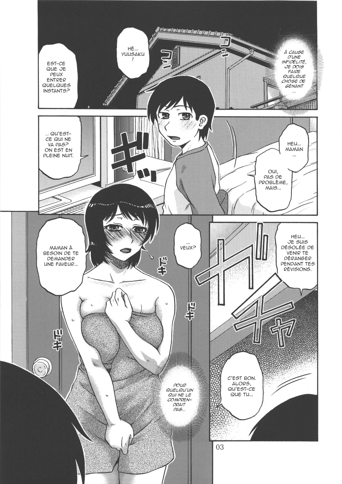 AdalterY page 2 full