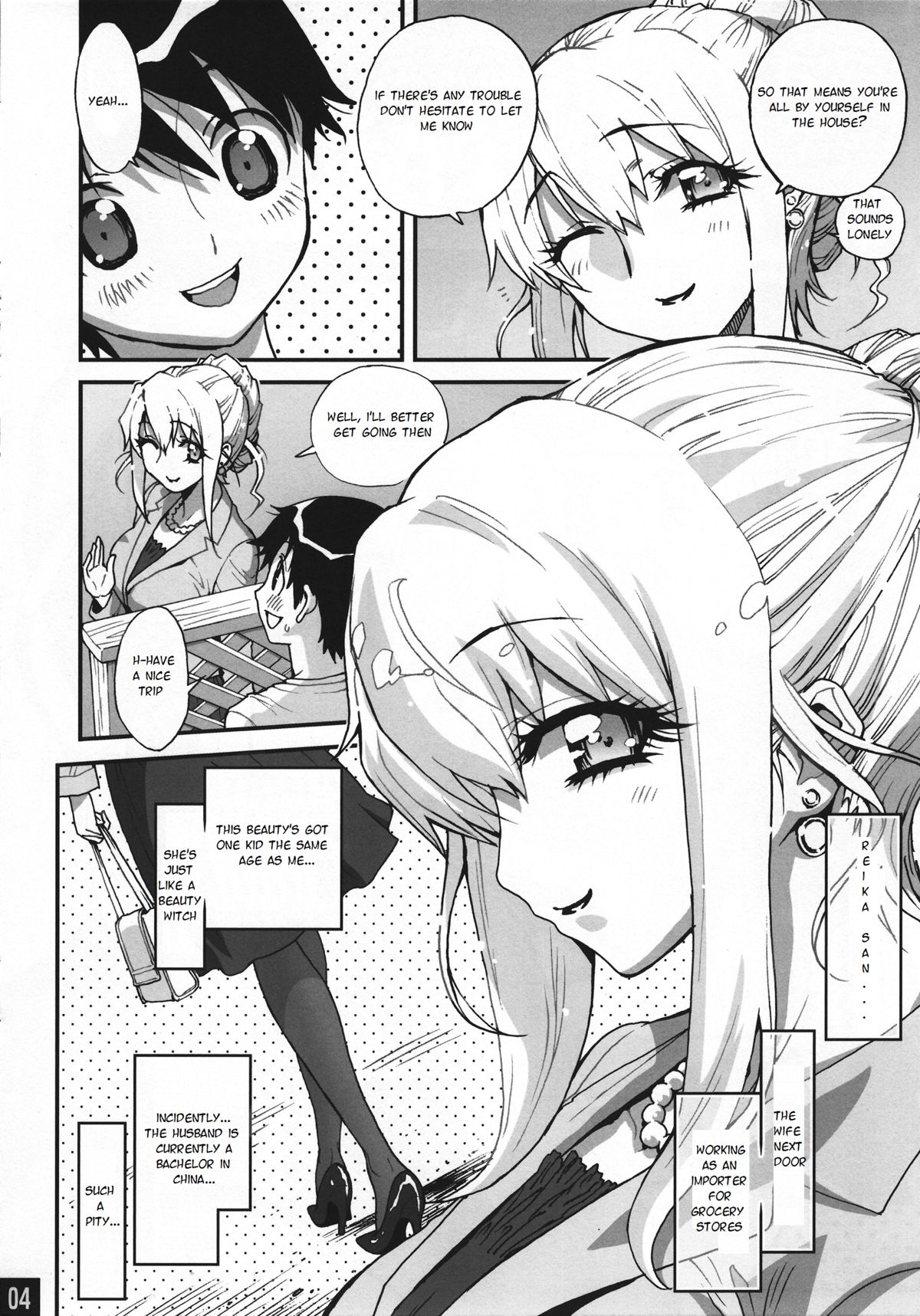 Bimajono Hanazono No. 01 Tonari no Hitozuma wa Boku no Yome page 4 full