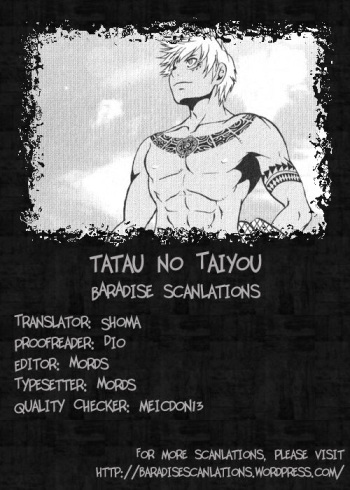[Hibakichi] Tatau no Taiyou [English] [Baradise Scanlations] cover