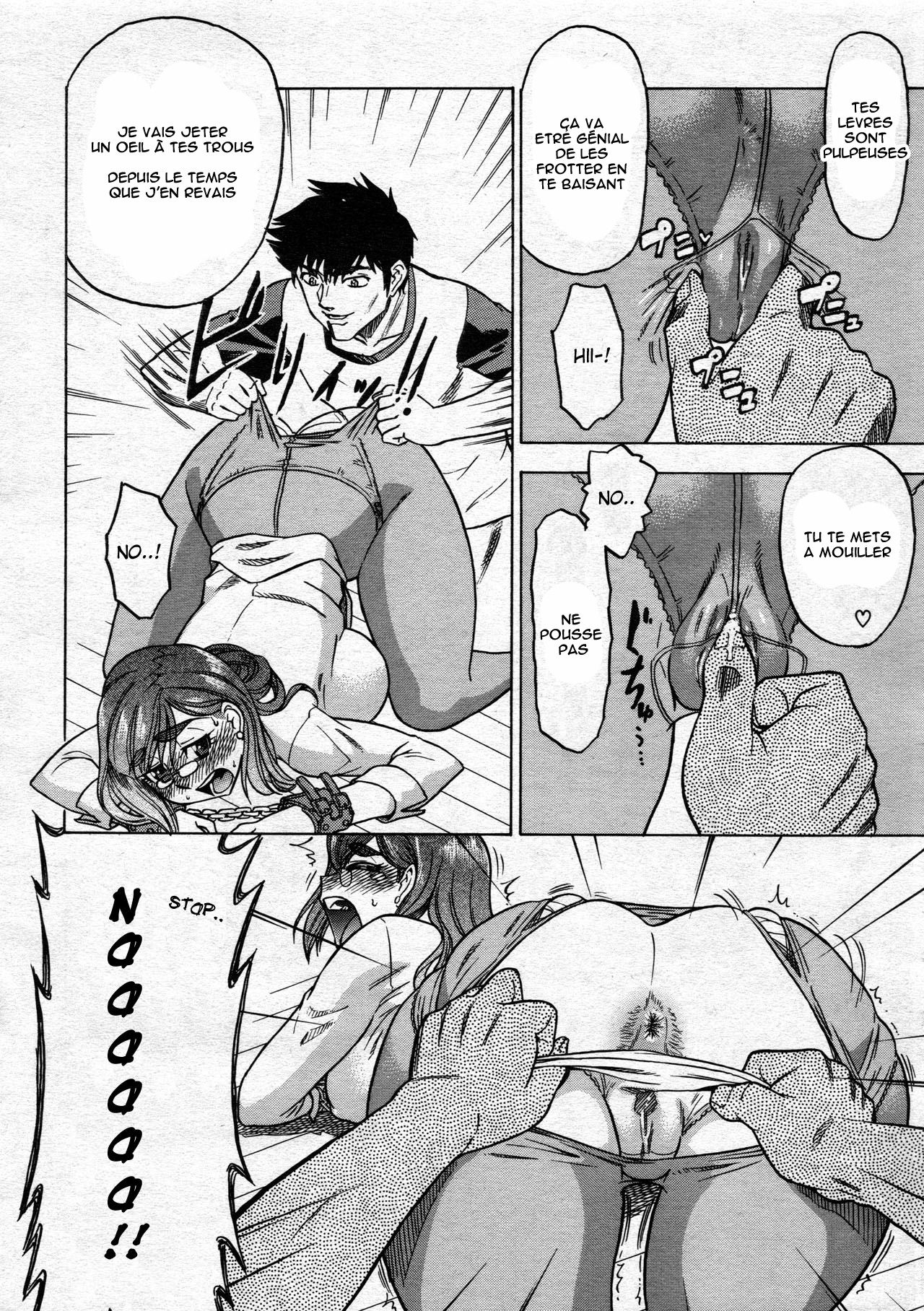 Shake Hip page 10 full
