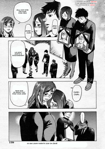 [Abe Morioka] Shake Hip (COMIC AUN 2008-07) [French] [Adopte un pervers] [Decensored] cover