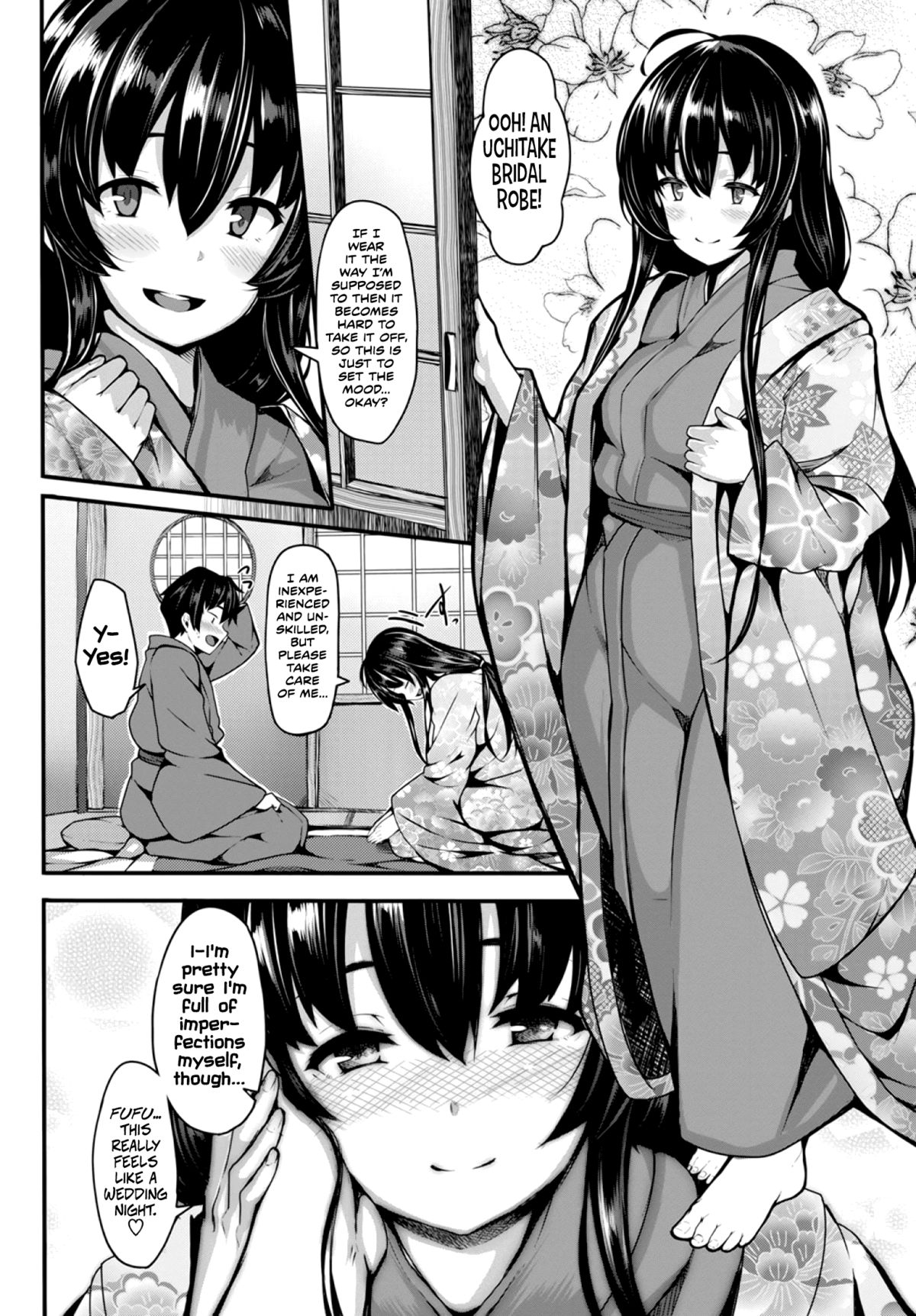 Koi Maguwai page 10 full
