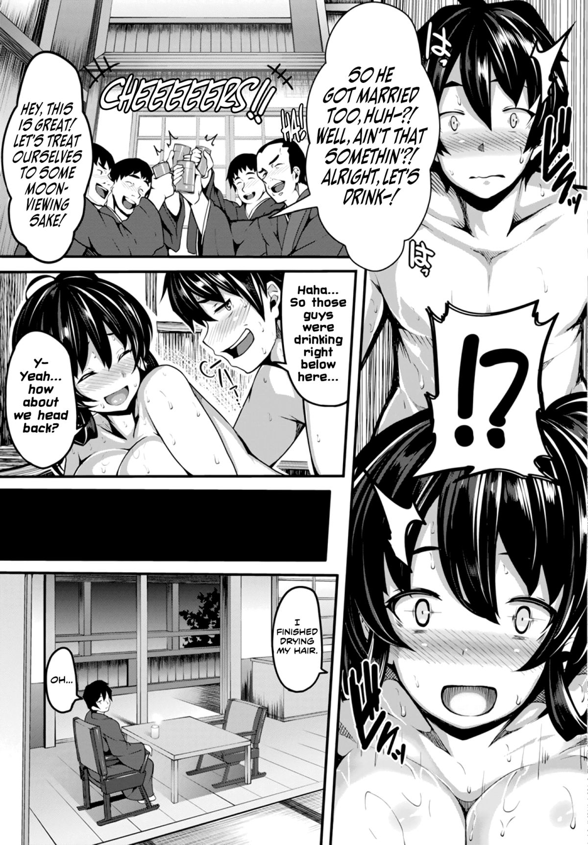 Koi Maguwai page 9 full