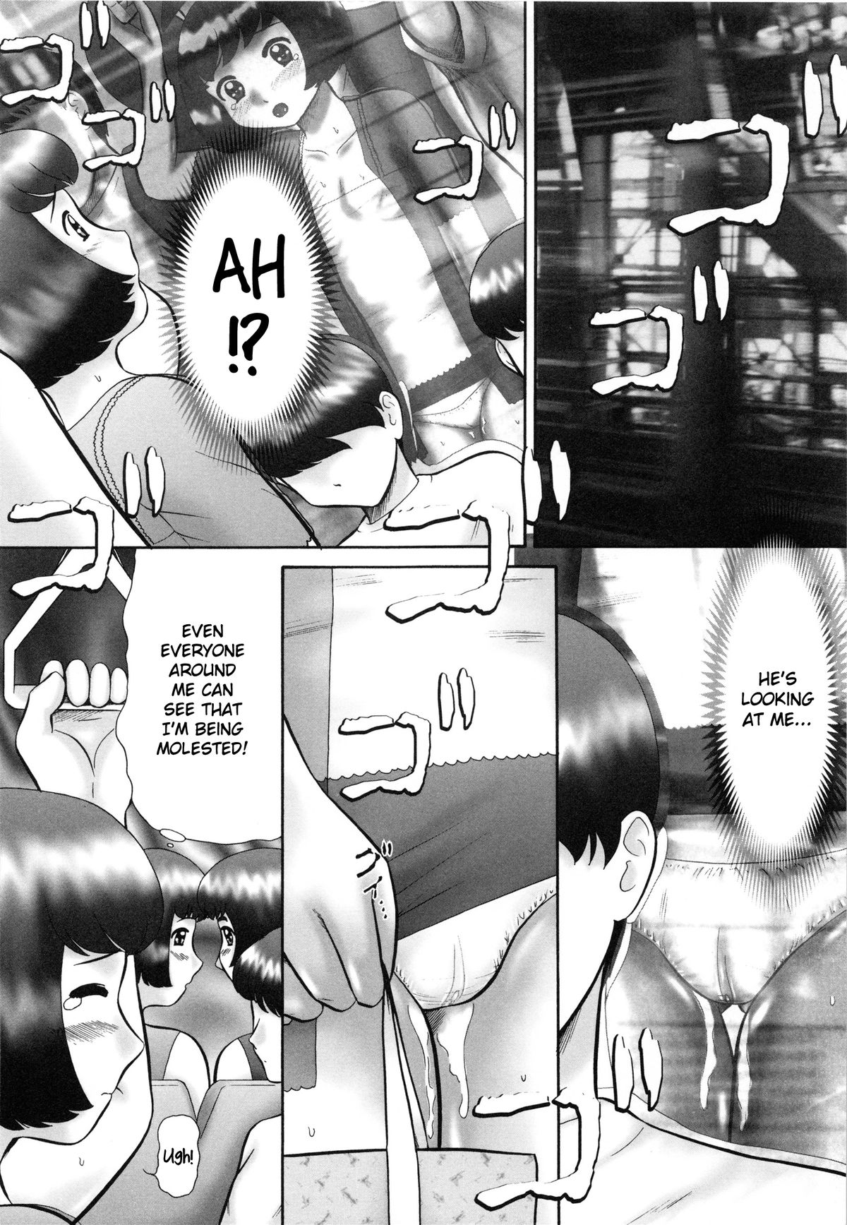Renketsu page 11 full