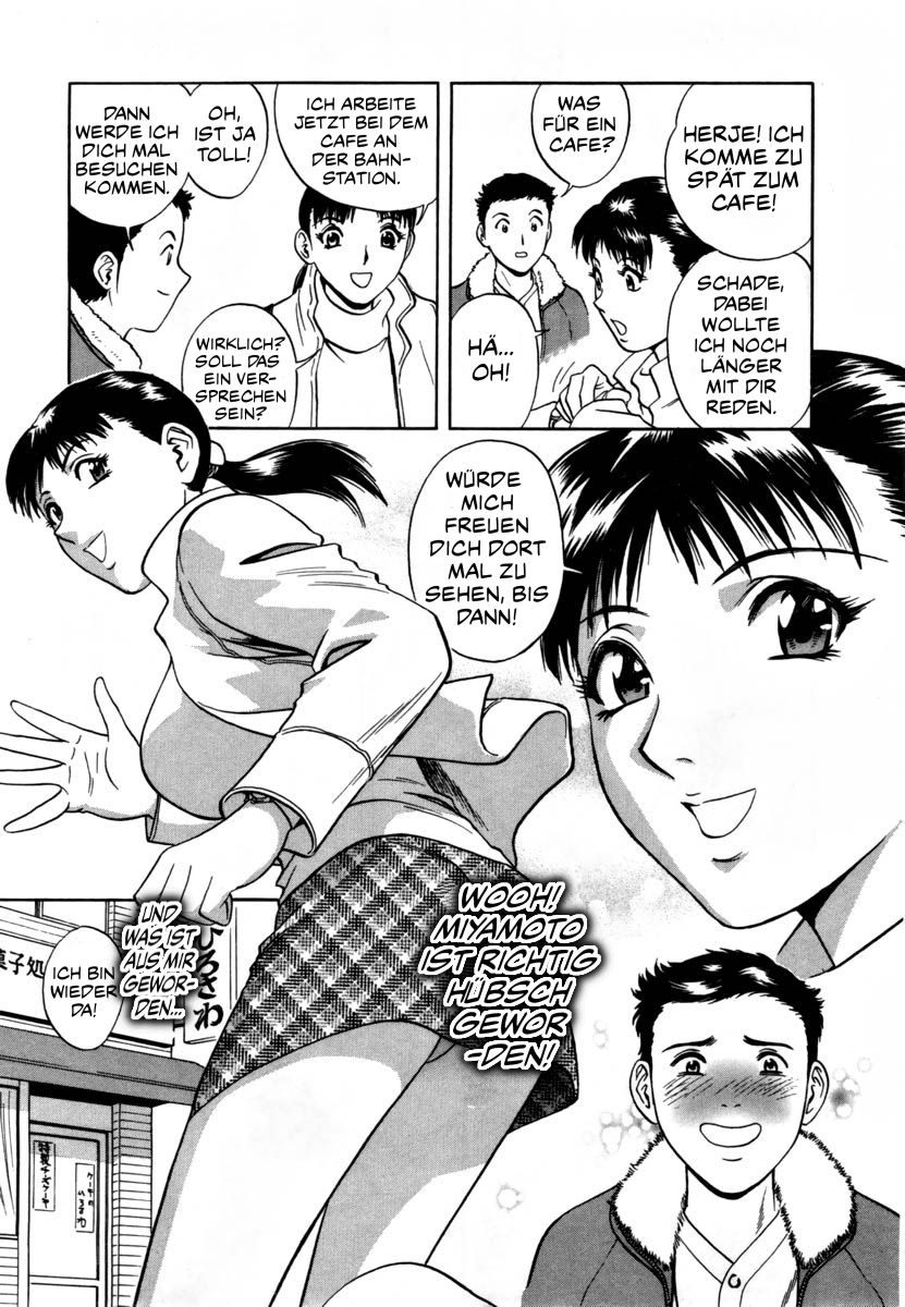Sweets Amai Kajitsu 1 page 11 full