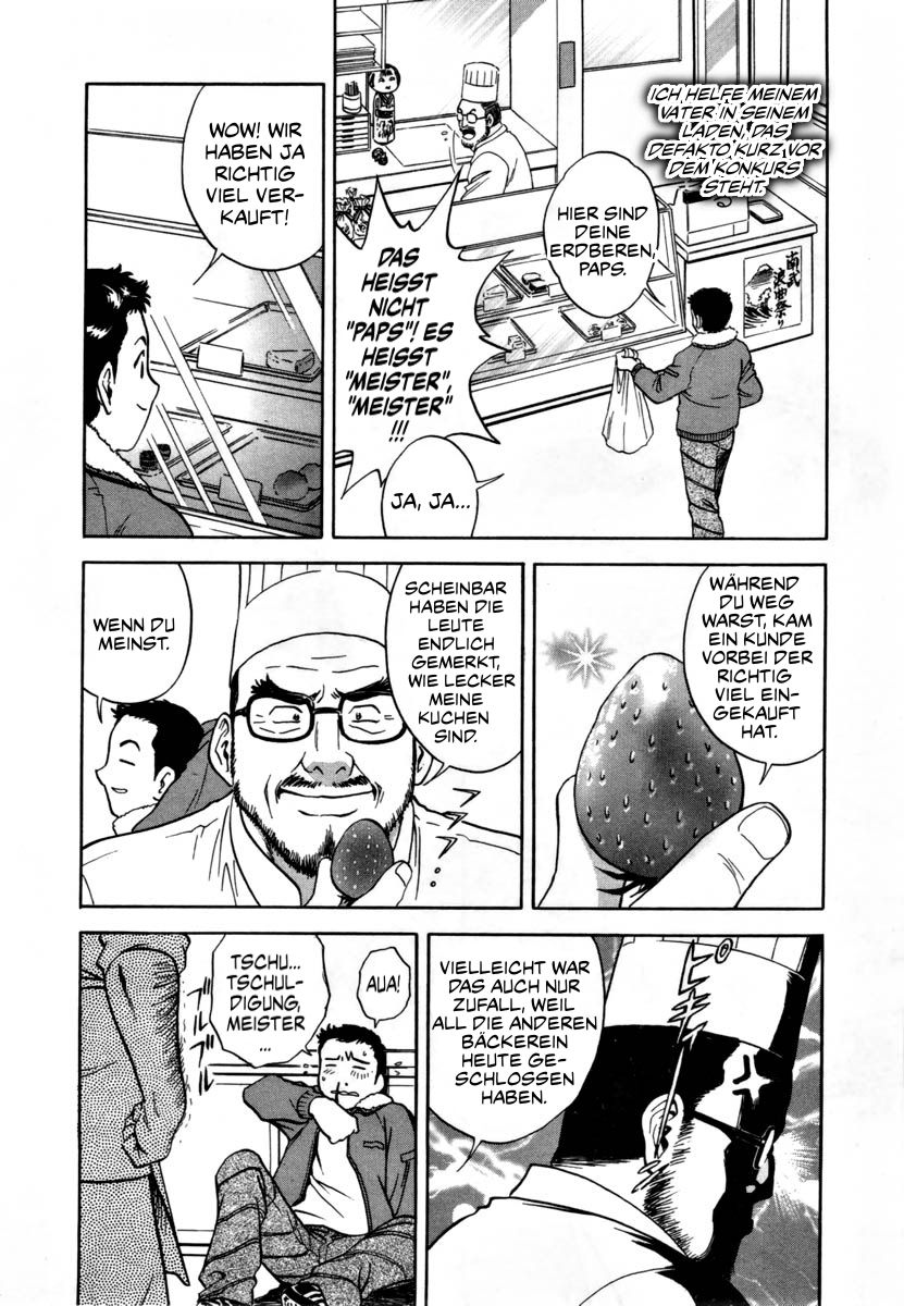 Sweets Amai Kajitsu 1 page 12 full