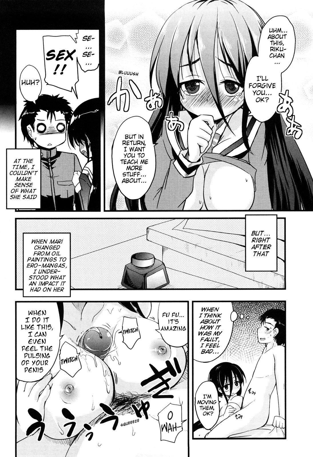 Ero-Koi | Ero-Love page 6 full