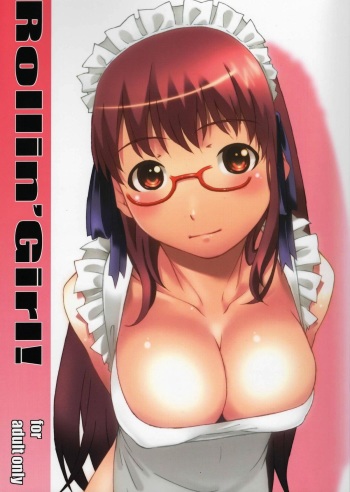 (C78) [Studio N.BALL (Haritama Hiroki)] Rollin'Girl! (Soredemo Machi wa Mawatteiru) cover