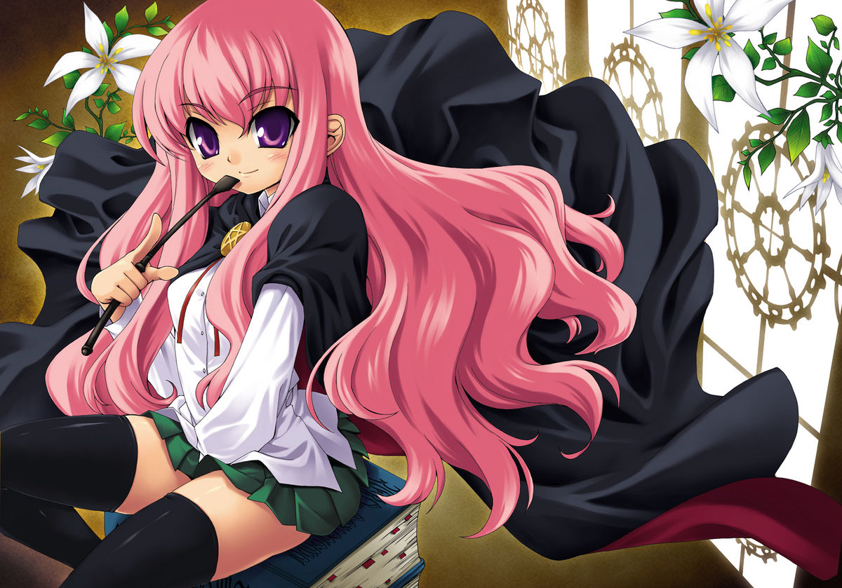 Boku wa Louise to Sex suru!!+ page 2 full