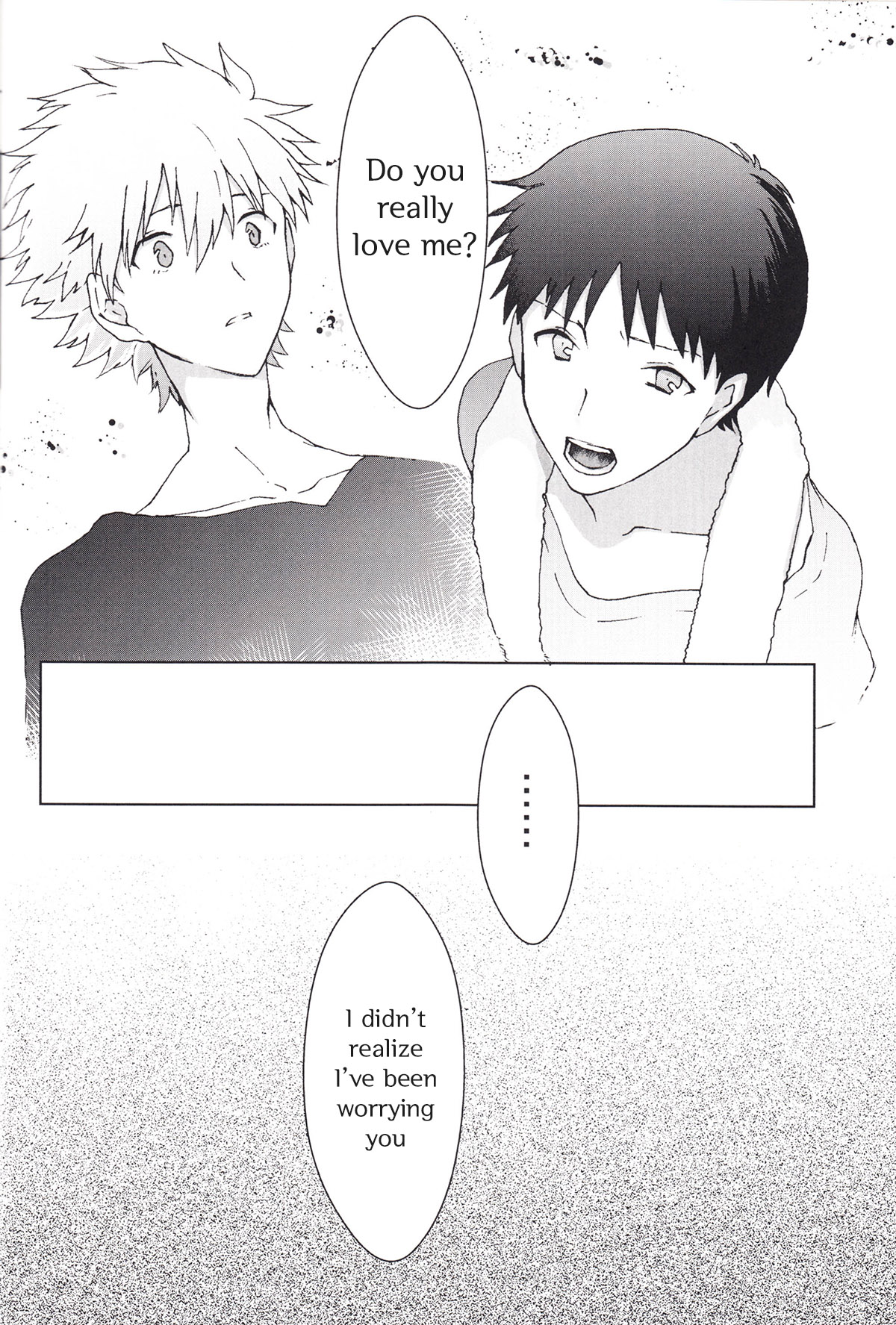 Yowamushi Melody | Coward Melody page 11 full