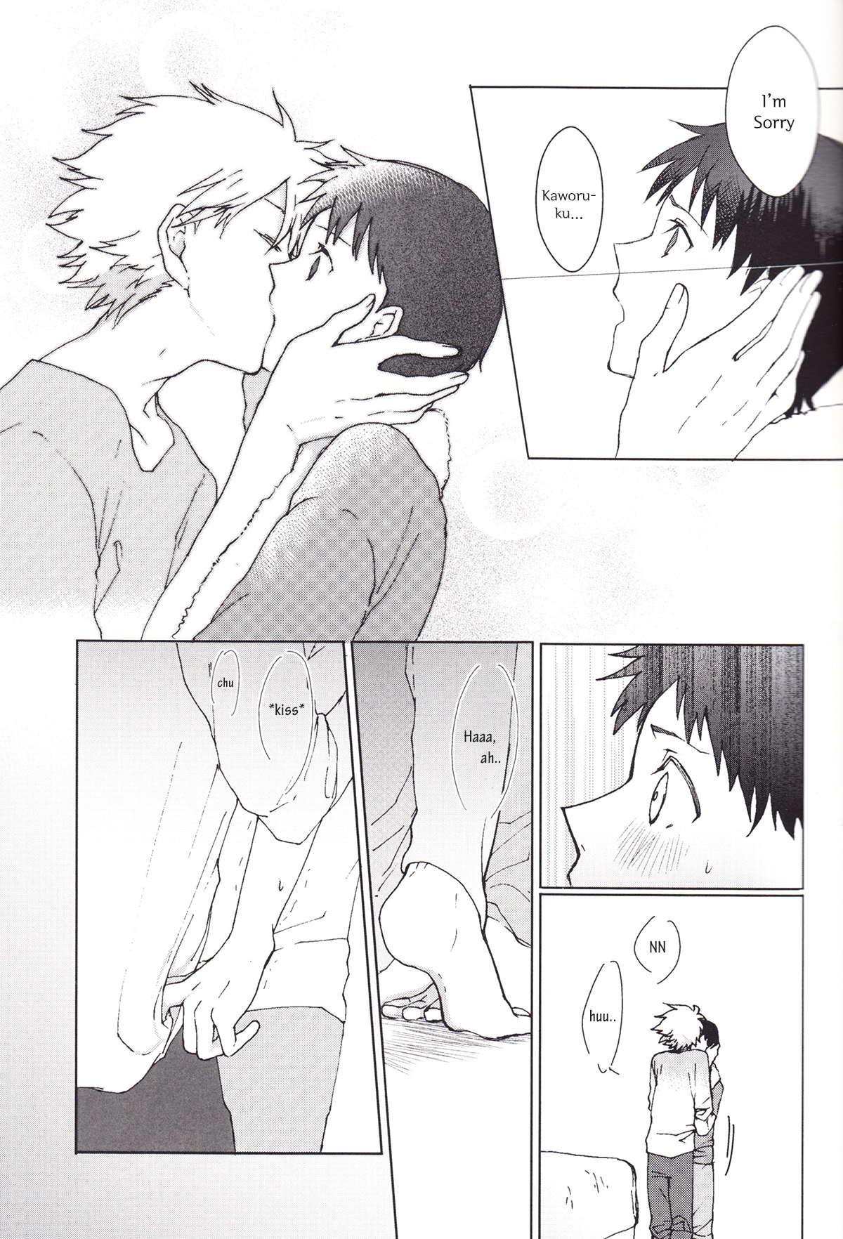 Yowamushi Melody | Coward Melody page 12 full