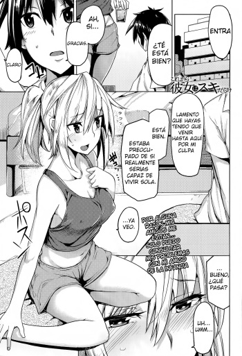 [Moketa] Kore Kara Kanojo wa Suki Darake (COMIC Anthurium 017 2014-09) [Spanish] [Metal-Gear no Fansub] cover