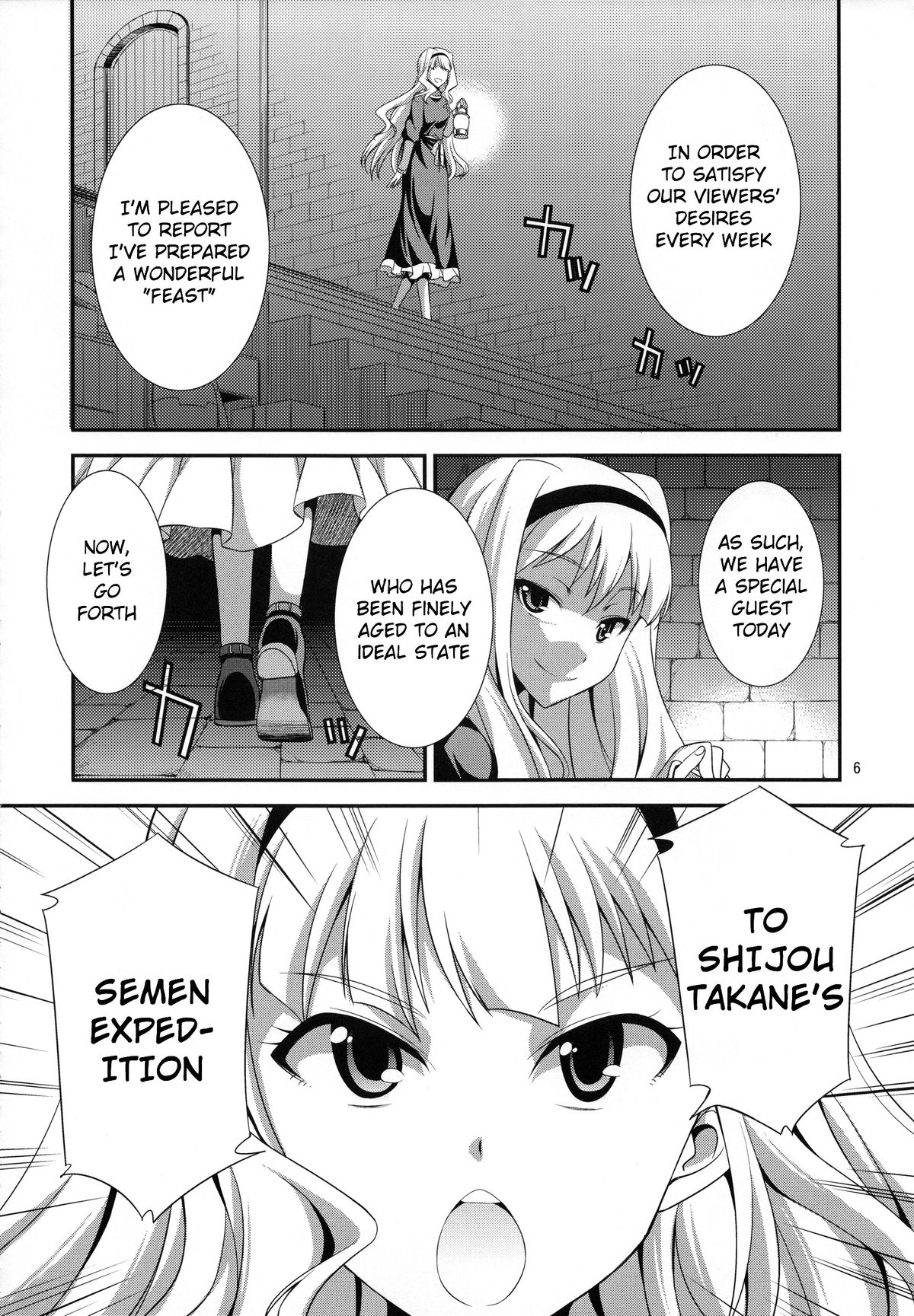 THE iDOL M@STER Hayassuka!? Sunday page 5 full