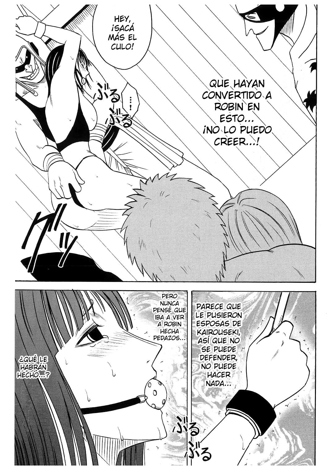 Koukai Soushuuhen 2 page 11 full