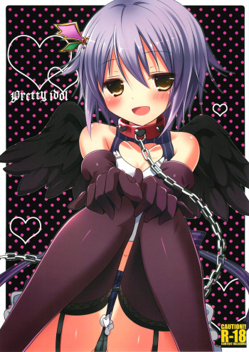 (COMITIA101) [@ism (Aono Ribbon)] Pretty idol (THE IDOLM@STER CINDERELLA GIRLS) [Korean] [팀 남성부] cover