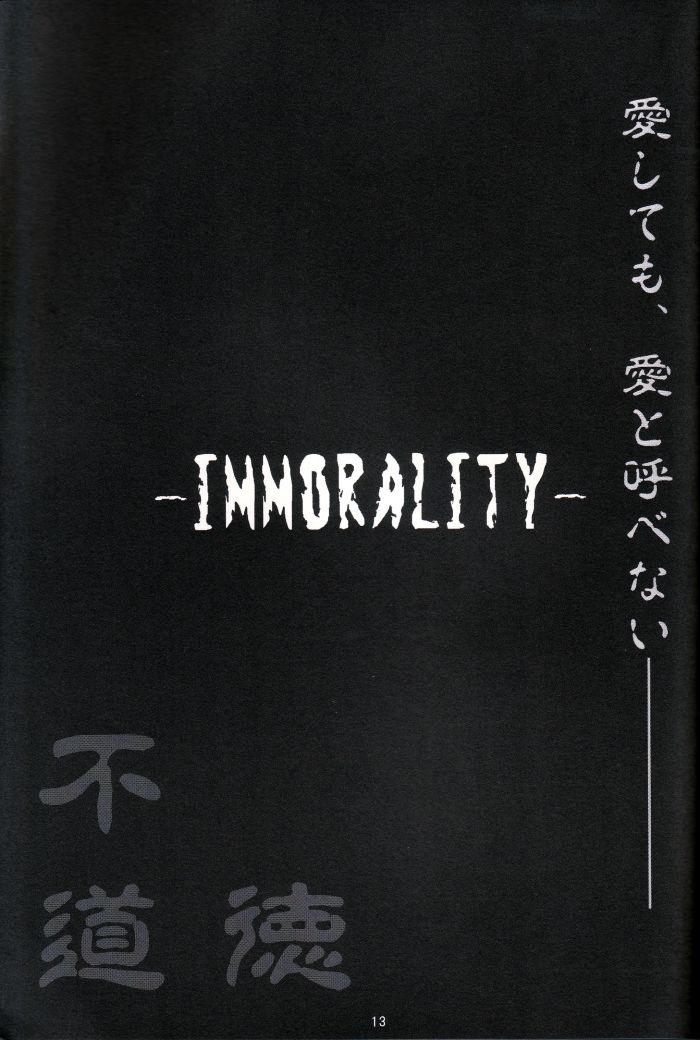 Immorality 2 page 12 full
